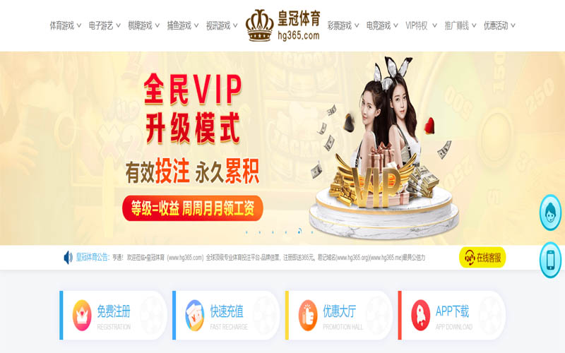 bob体育|bob官网注册下载体育App下载 – 线上最佳足球买球APP